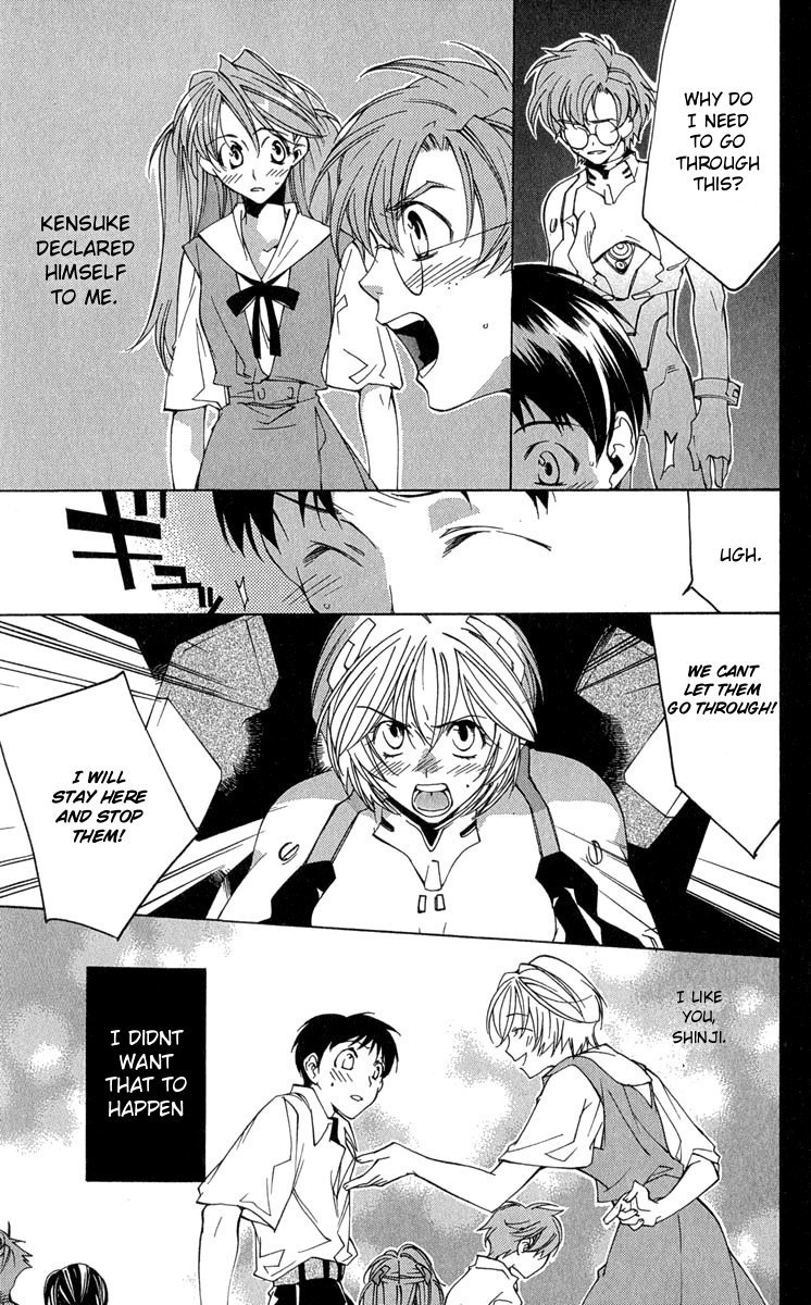 Read Neon Genesis Evangelion Angelic Days EN Manga Online