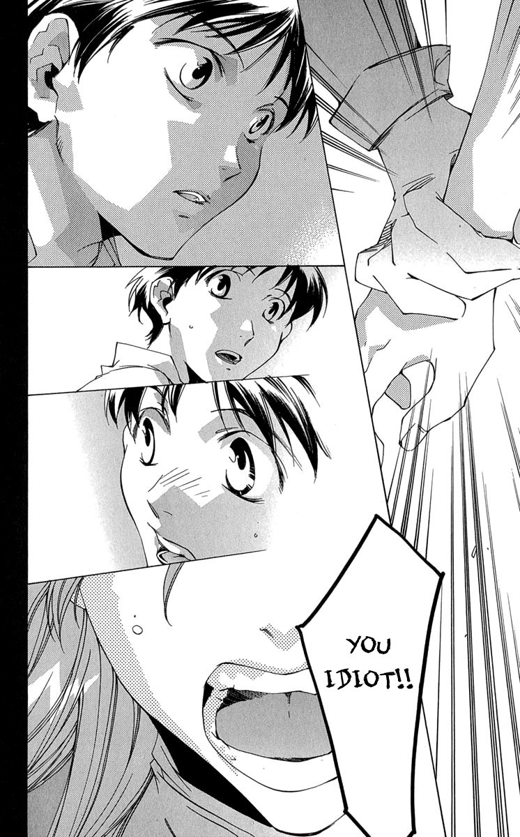 Read Neon Genesis Evangelion Angelic Days EN Manga Online