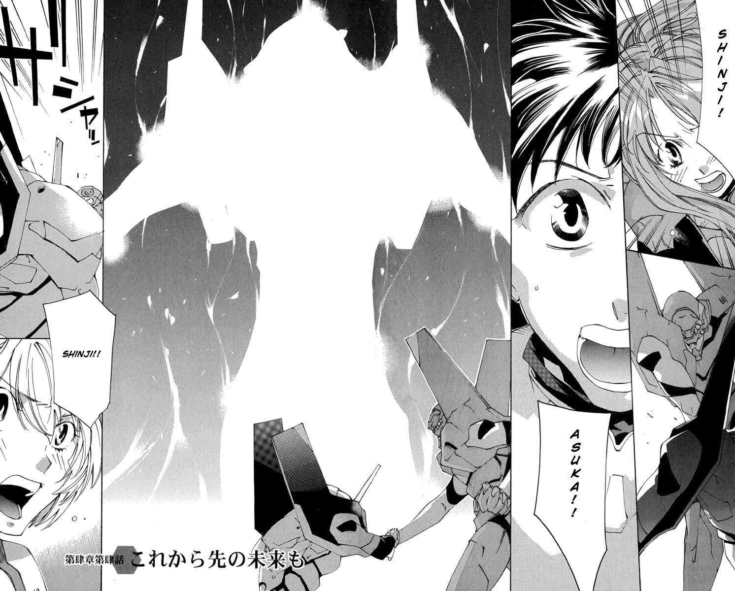 Read Neon Genesis Evangelion Angelic Days EN Manga Online