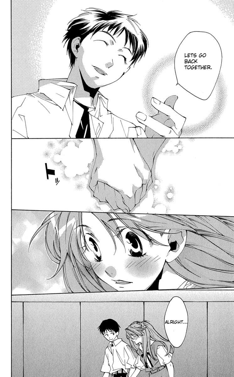 Read Neon Genesis Evangelion Angelic Days EN Manga Online