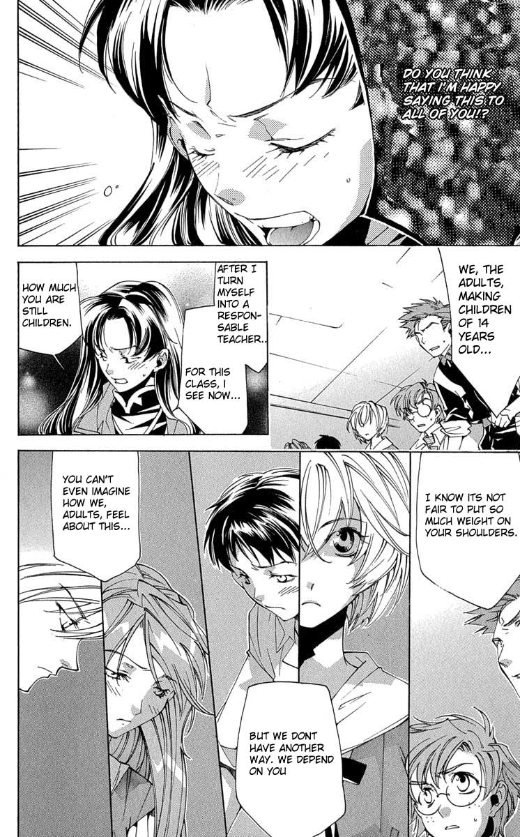 Read Neon Genesis Evangelion Angelic Days EN Manga Online