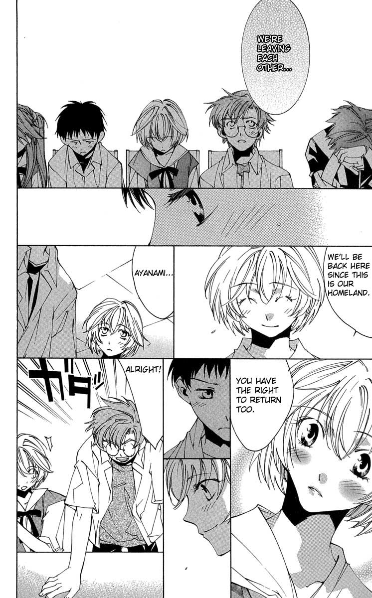 Read Neon Genesis Evangelion Angelic Days EN Manga Online