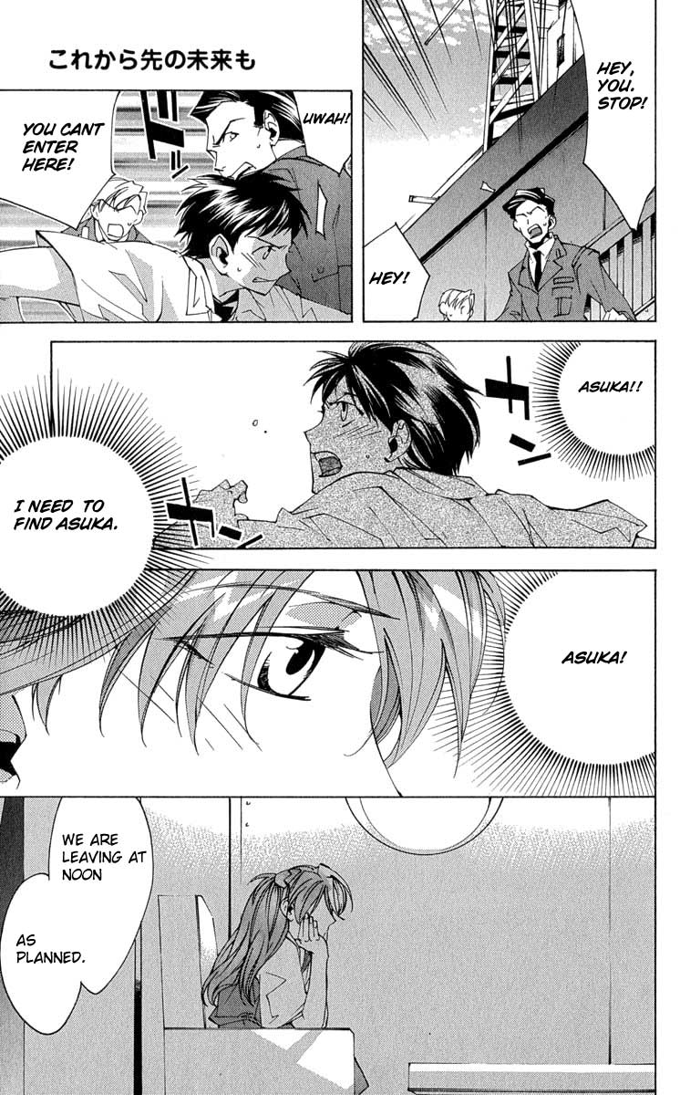 Read Neon Genesis Evangelion Angelic Days EN Manga Online