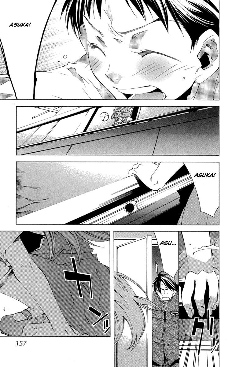 Read Neon Genesis Evangelion Angelic Days EN Manga Online