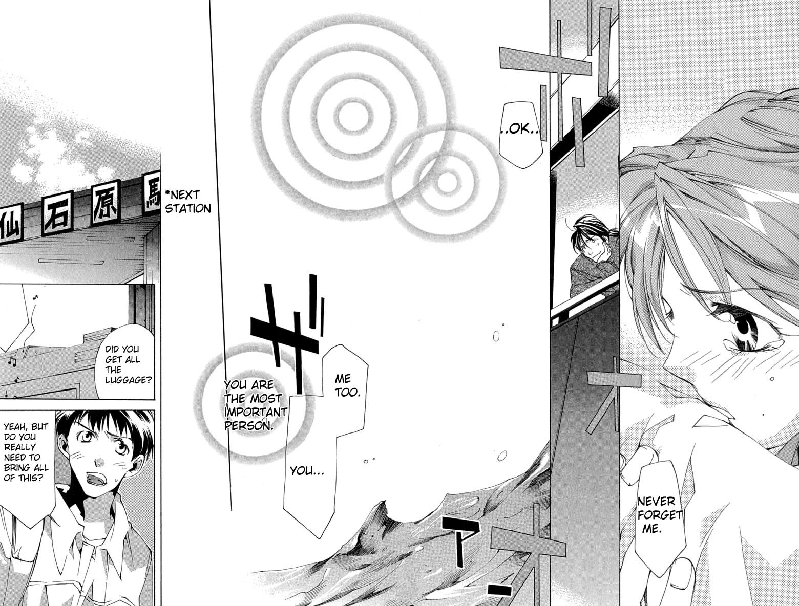 Read Neon Genesis Evangelion Angelic Days EN Manga Online