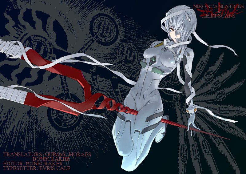 Read Neon Genesis Evangelion Angelic Days EN Manga Online