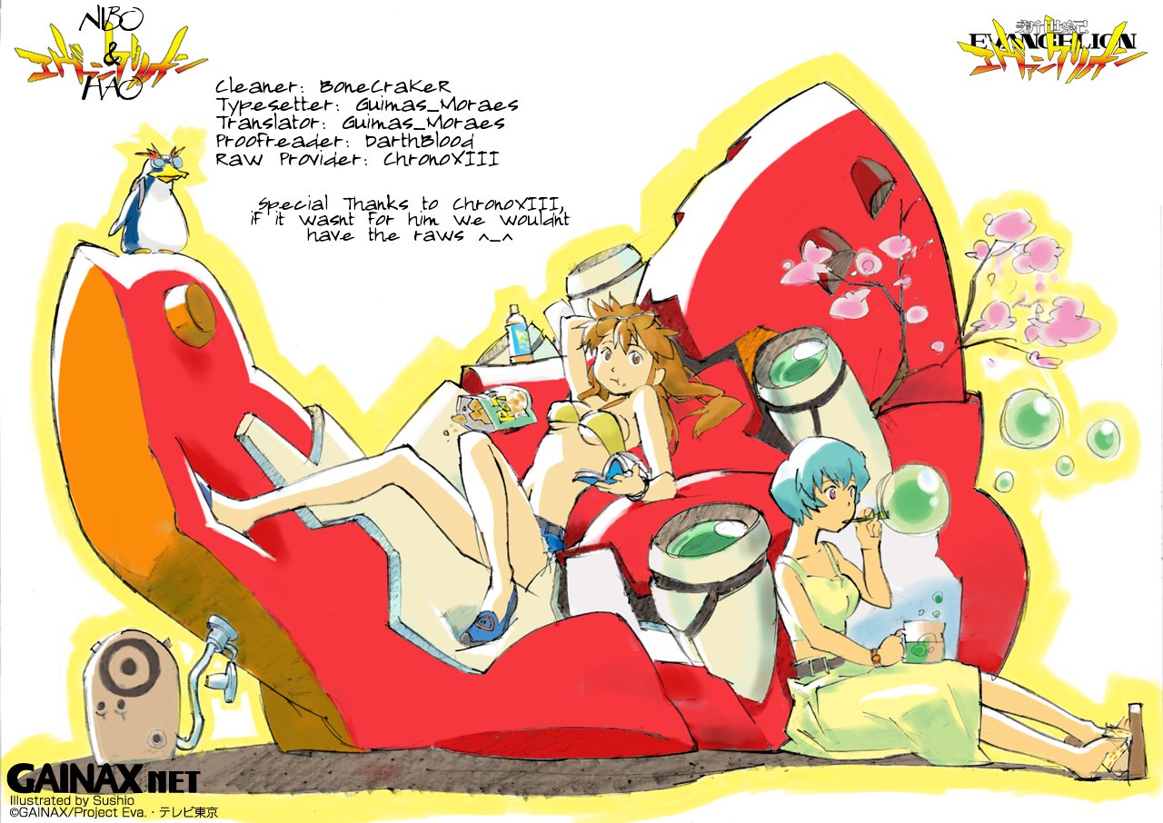 Read Neon Genesis Evangelion Angelic Days EN Manga Online