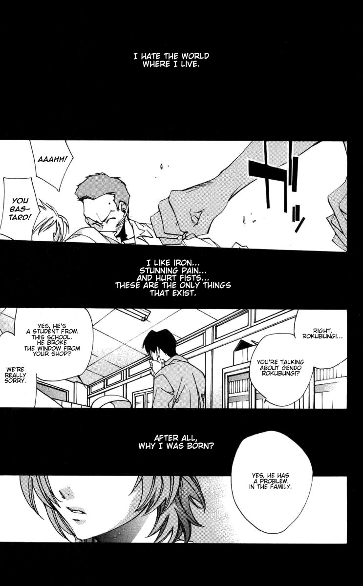 Read Neon Genesis Evangelion Angelic Days EN Manga Online