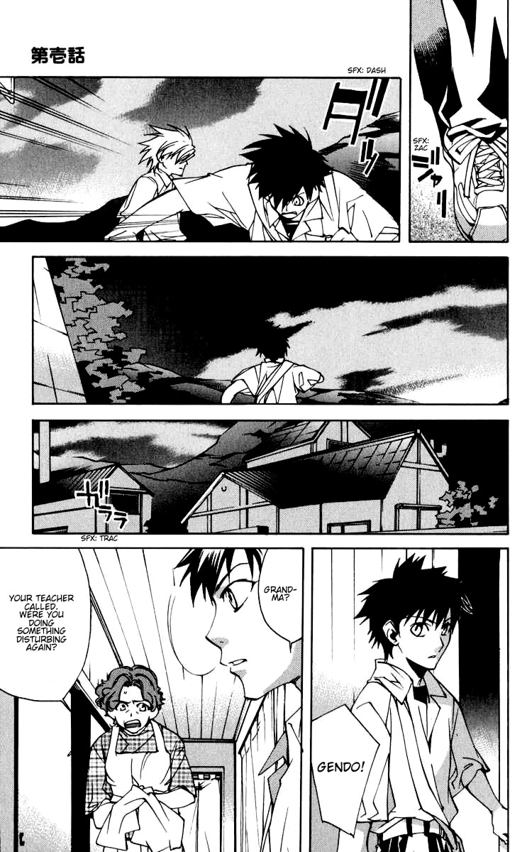 Read Neon Genesis Evangelion Angelic Days EN Manga Online