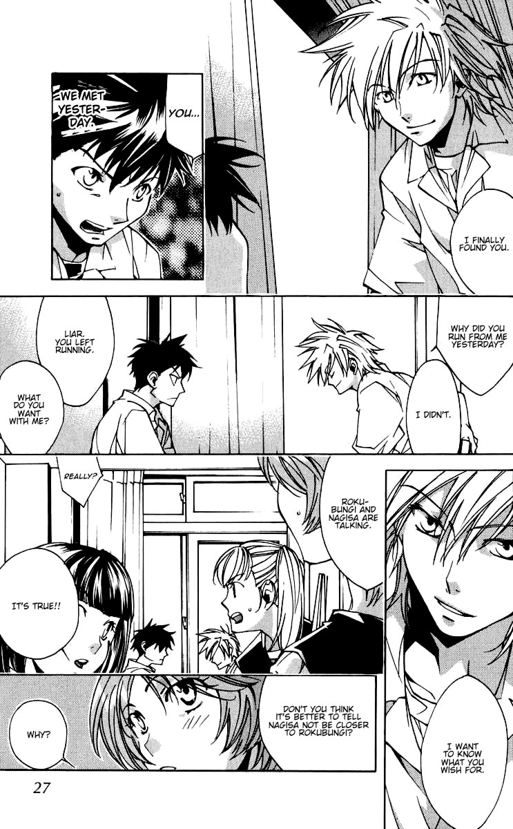 Read Neon Genesis Evangelion Angelic Days EN Manga Online