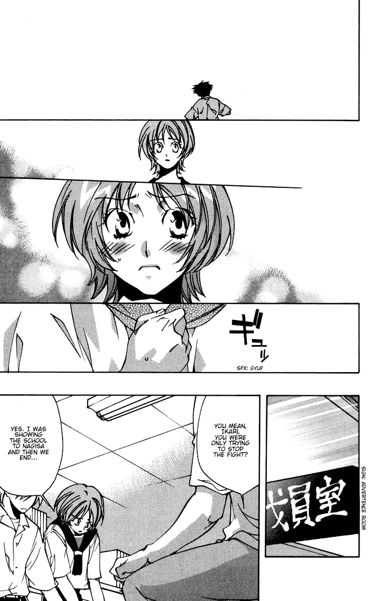 Read Neon Genesis Evangelion Angelic Days EN Manga Online