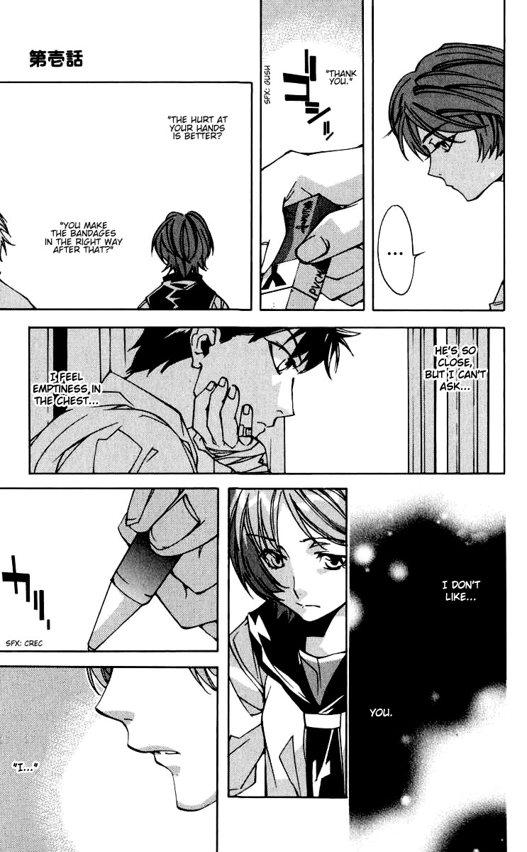 Read Neon Genesis Evangelion Angelic Days EN Manga Online