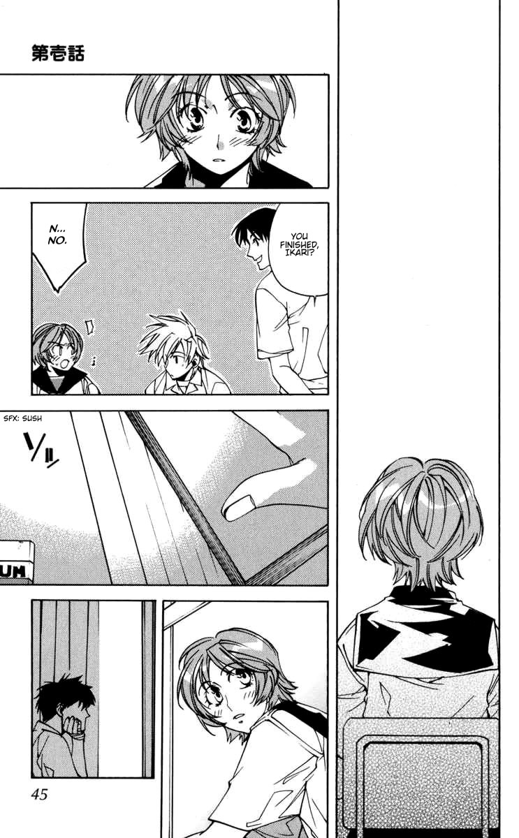 Read Neon Genesis Evangelion Angelic Days EN Manga Online