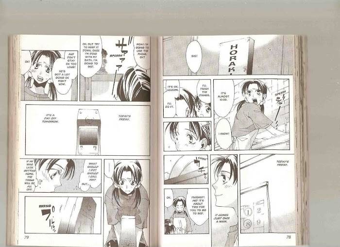 Read Neon Genesis Evangelion Angelic Days EN Manga Online