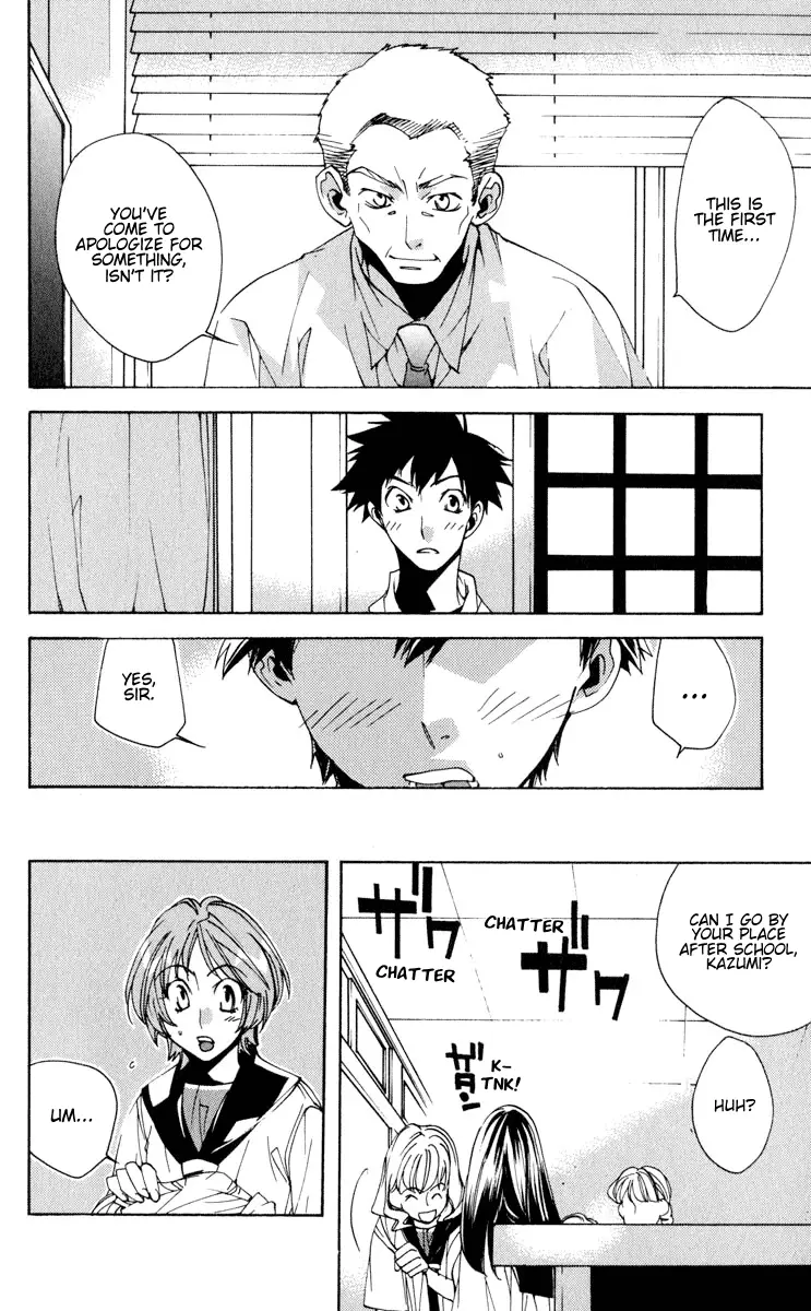 Read Neon Genesis Evangelion Angelic Days EN Manga Online