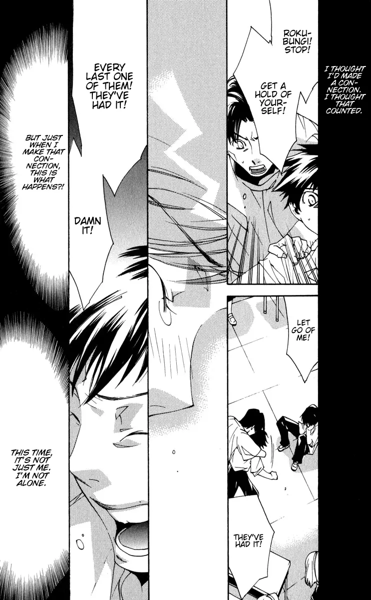 Read Neon Genesis Evangelion Angelic Days EN Manga Online