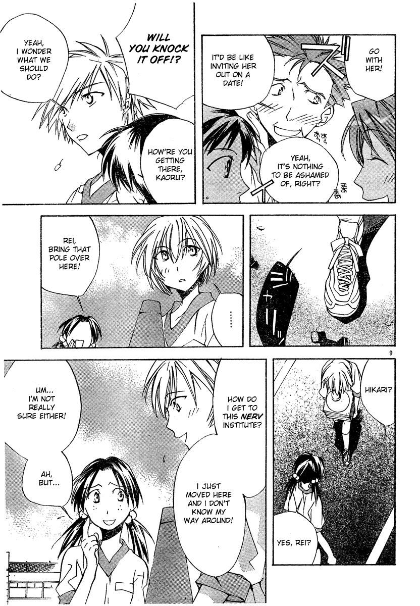 Read Neon Genesis Evangelion Angelic Days EN Manga Online