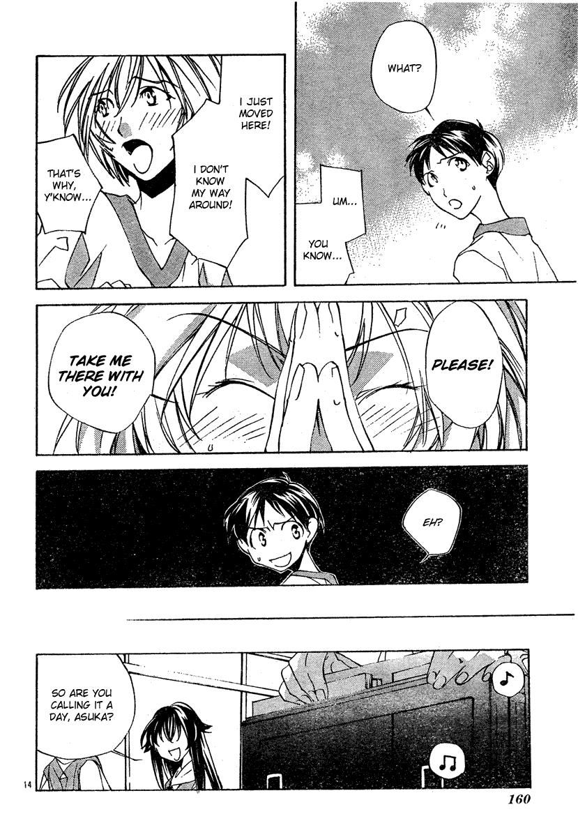 Read Neon Genesis Evangelion Angelic Days EN Manga Online