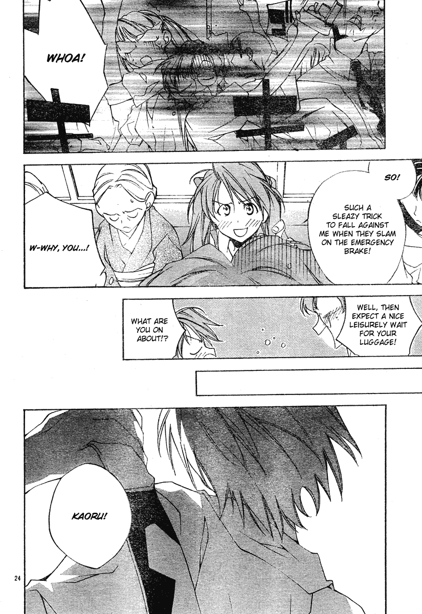 Read Neon Genesis Evangelion Angelic Days EN Manga Online