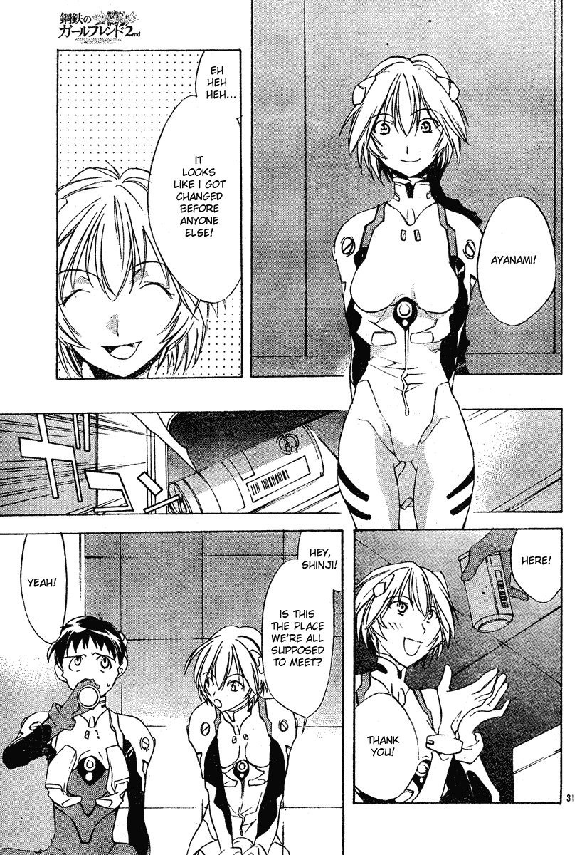 Read Neon Genesis Evangelion Angelic Days EN Manga Online