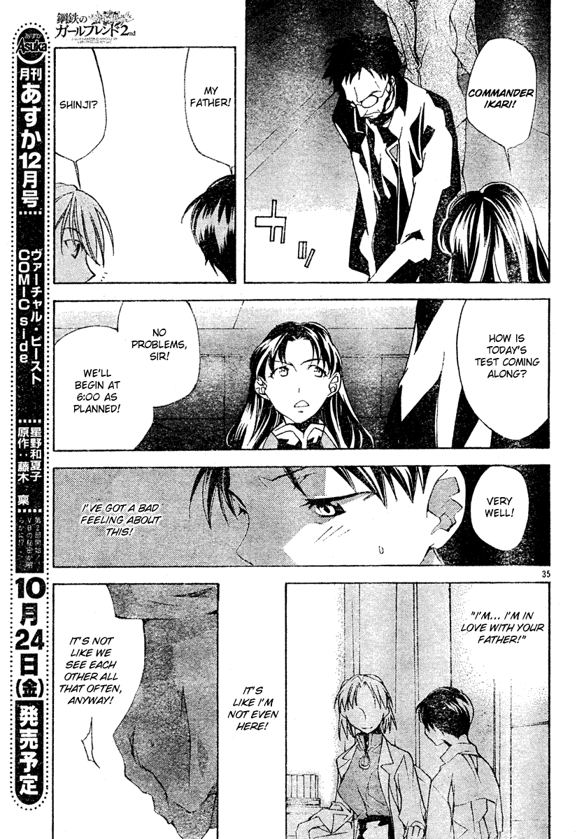 Read Neon Genesis Evangelion Angelic Days EN Manga Online