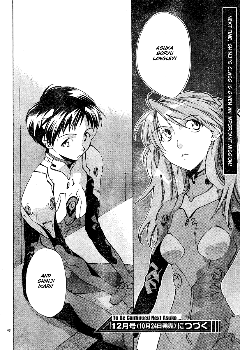 Read Neon Genesis Evangelion Angelic Days EN Manga Online