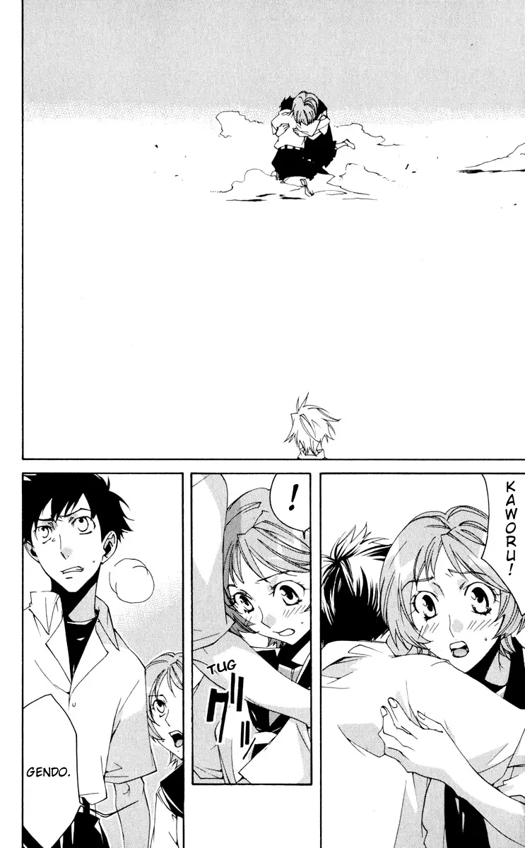 Read Neon Genesis Evangelion Angelic Days EN Manga Online