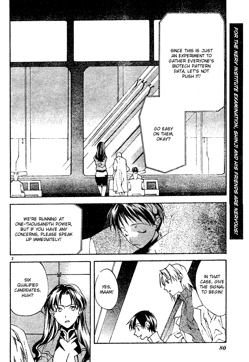 Read Neon Genesis Evangelion Angelic Days EN Manga Online