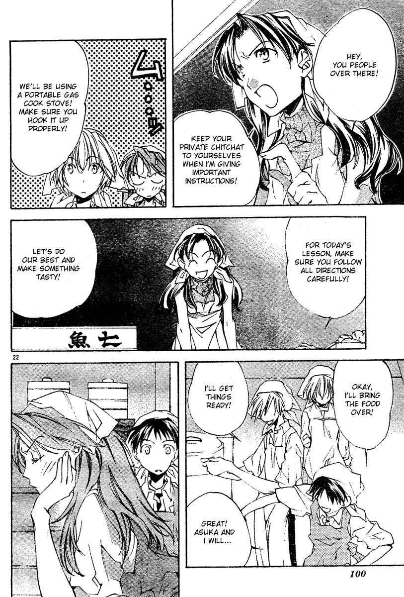 Read Neon Genesis Evangelion Angelic Days EN Manga Online