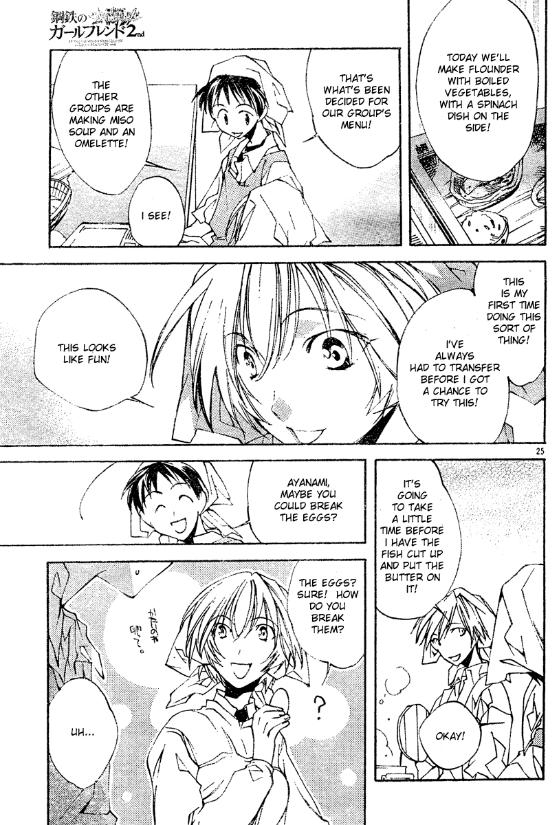 Read Neon Genesis Evangelion Angelic Days EN Manga Online