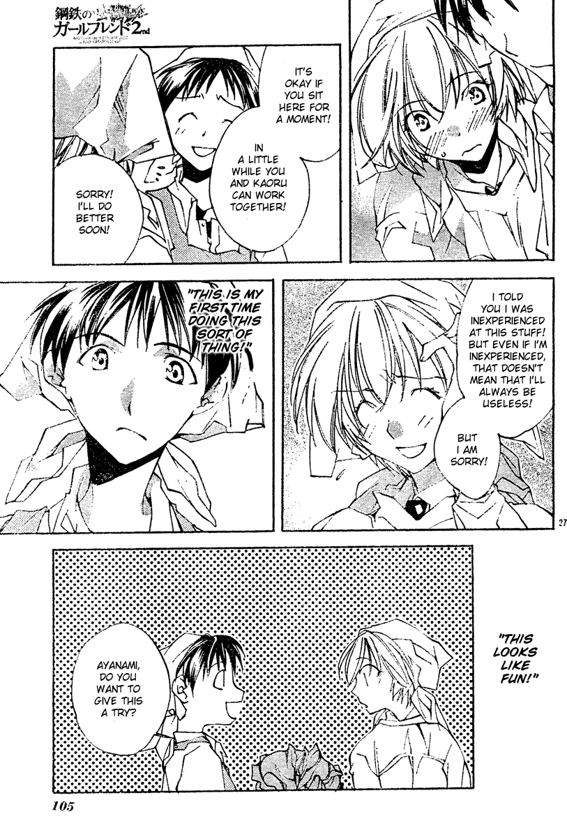 Read Neon Genesis Evangelion Angelic Days EN Manga Online