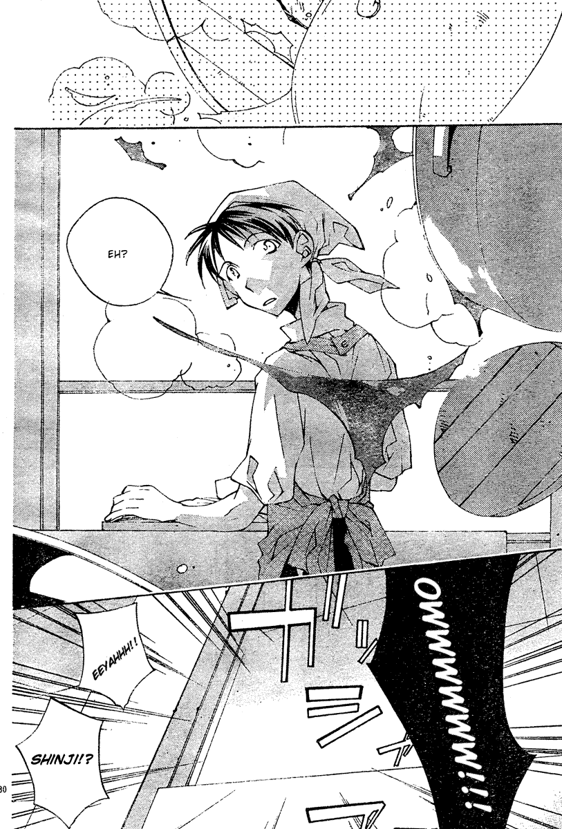 Read Neon Genesis Evangelion Angelic Days EN Manga Online