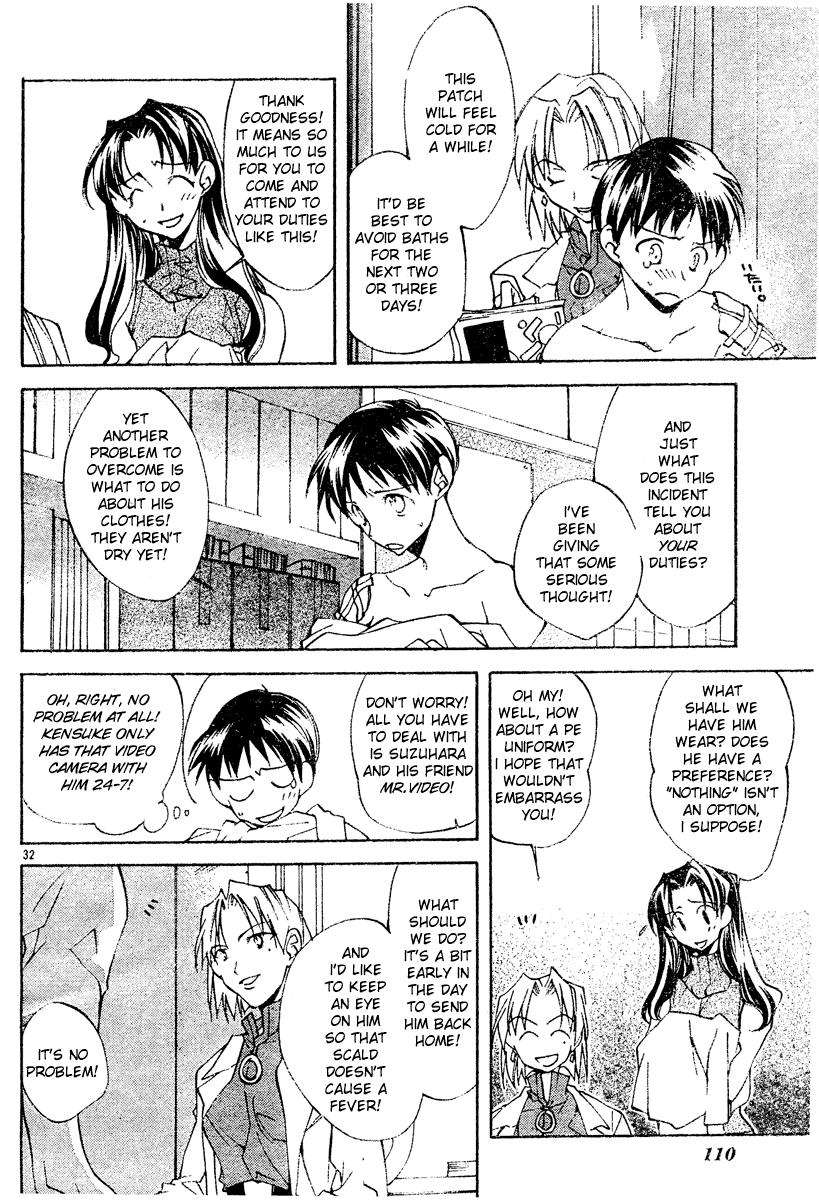 Read Neon Genesis Evangelion Angelic Days EN Manga Online