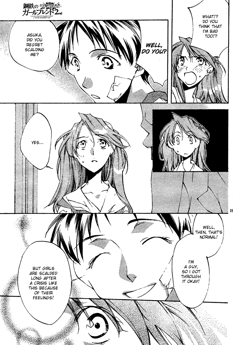 Read Neon Genesis Evangelion Angelic Days EN Manga Online