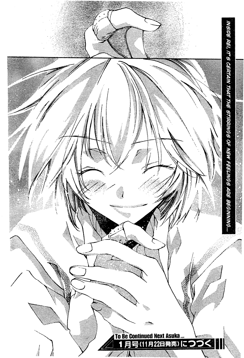 Read Neon Genesis Evangelion Angelic Days EN Manga Online