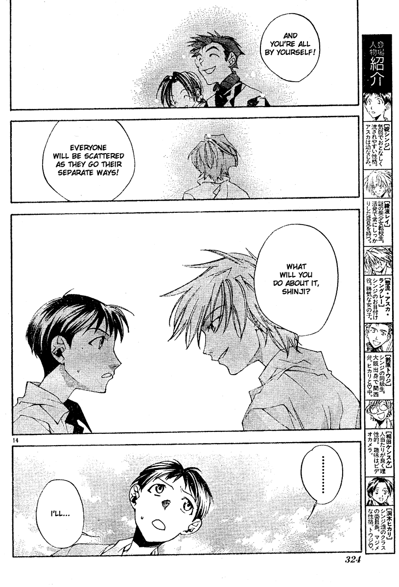 Read Neon Genesis Evangelion Angelic Days EN Manga Online