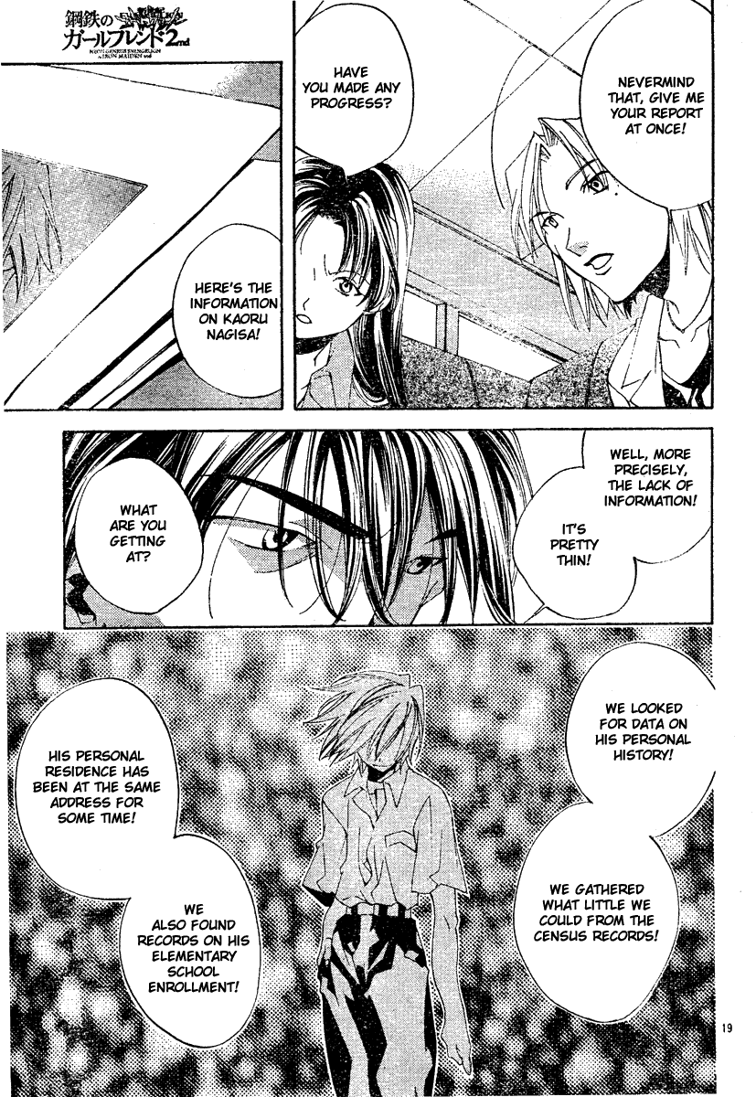 Read Neon Genesis Evangelion Angelic Days EN Manga Online