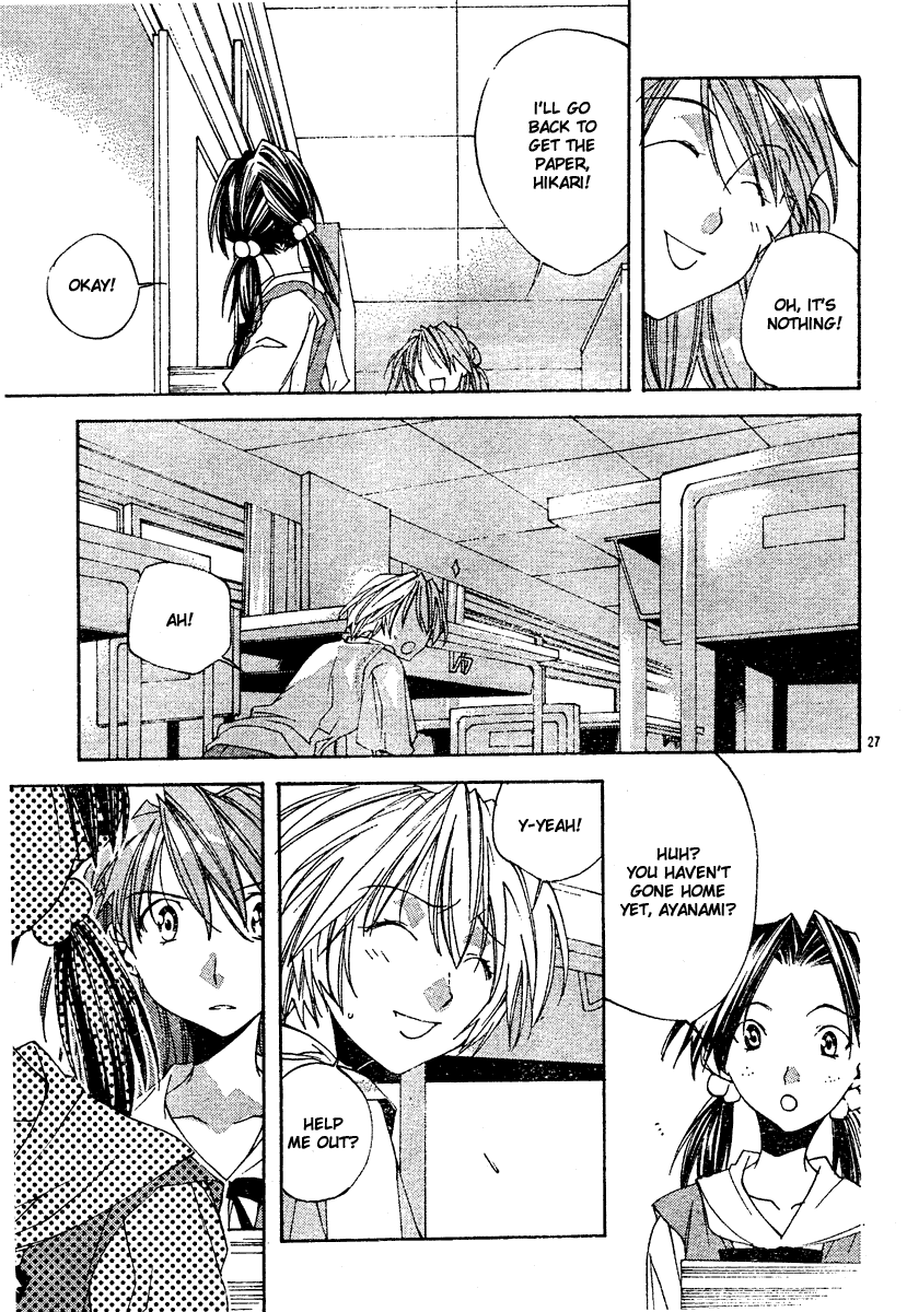 Read Neon Genesis Evangelion Angelic Days EN Manga Online