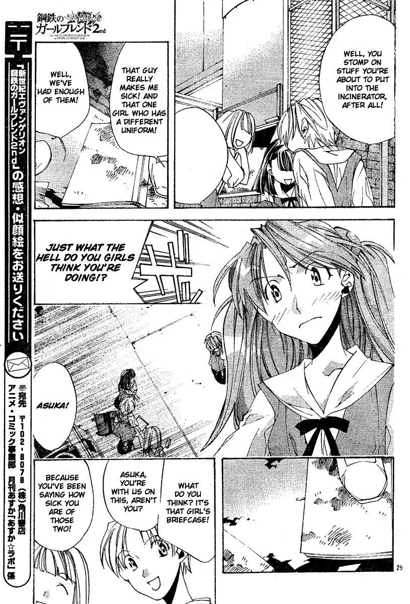 Read Neon Genesis Evangelion Angelic Days EN Manga Online