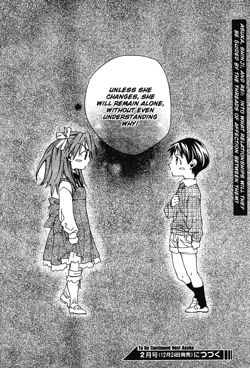 Read Neon Genesis Evangelion Angelic Days EN Manga Online