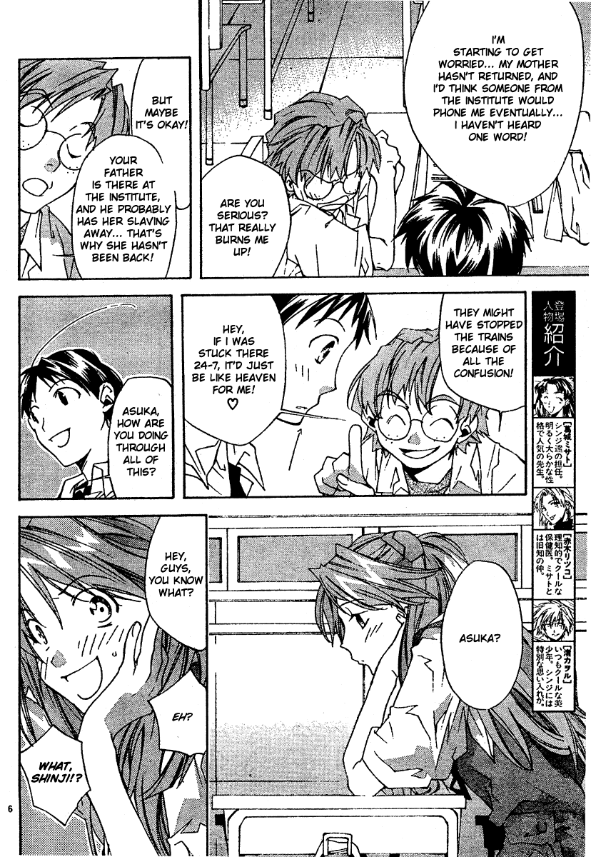 Read Neon Genesis Evangelion Angelic Days EN Manga Online
