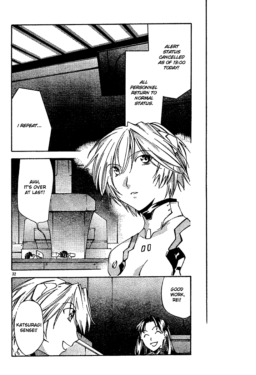 Read Neon Genesis Evangelion Angelic Days EN Manga Online