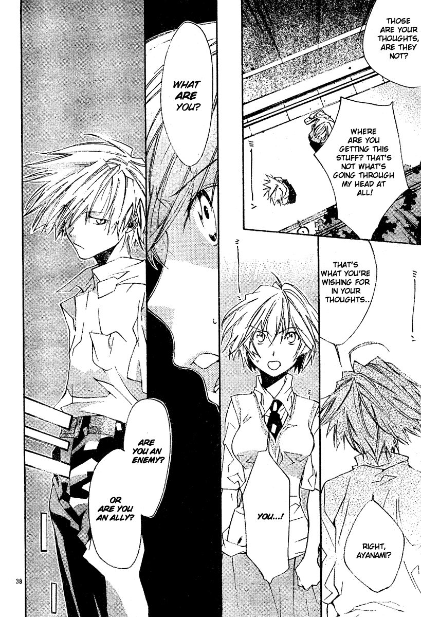 Read Neon Genesis Evangelion Angelic Days EN Manga Online