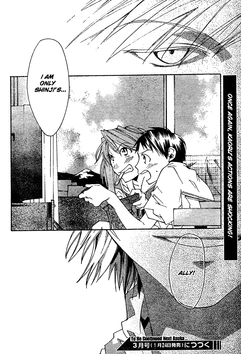Read Neon Genesis Evangelion Angelic Days EN Manga Online