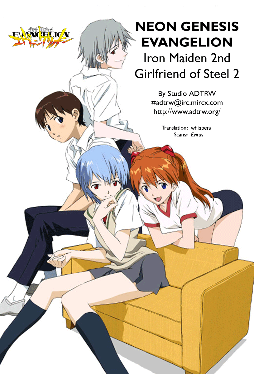 Read Neon Genesis Evangelion Angelic Days EN Manga Online