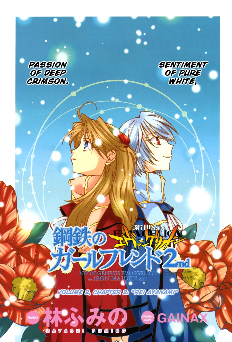 Read Neon Genesis Evangelion Angelic Days EN Manga Online