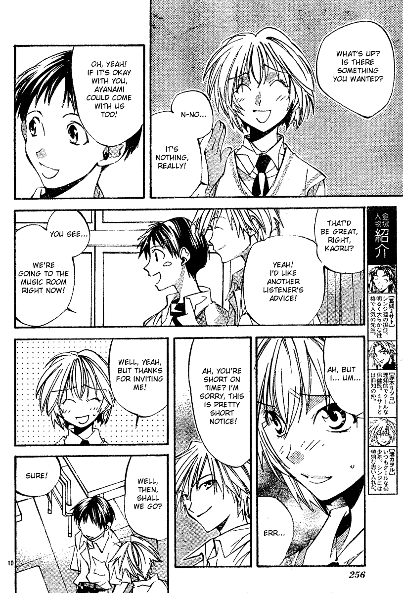 Read Neon Genesis Evangelion Angelic Days EN Manga Online