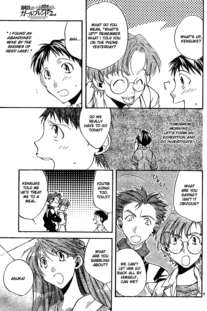 Read Neon Genesis Evangelion Angelic Days EN Manga Online