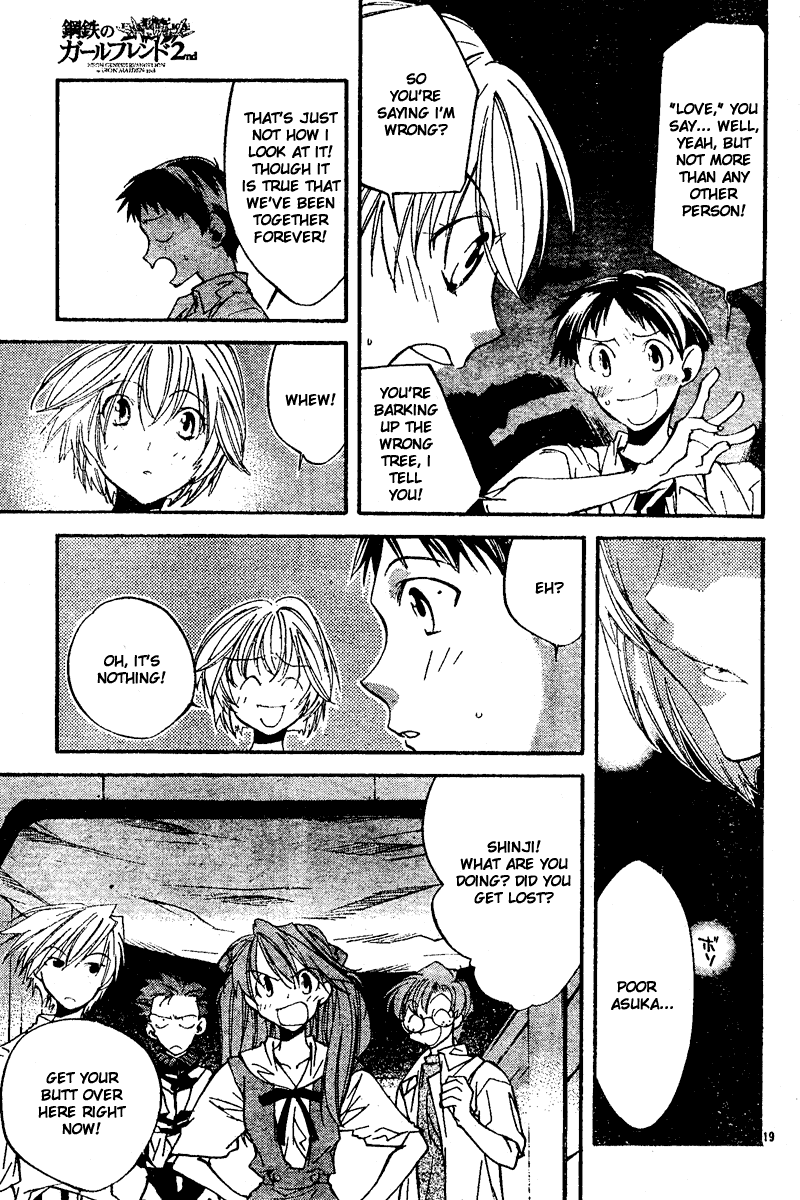 Read Neon Genesis Evangelion Angelic Days EN Manga Online
