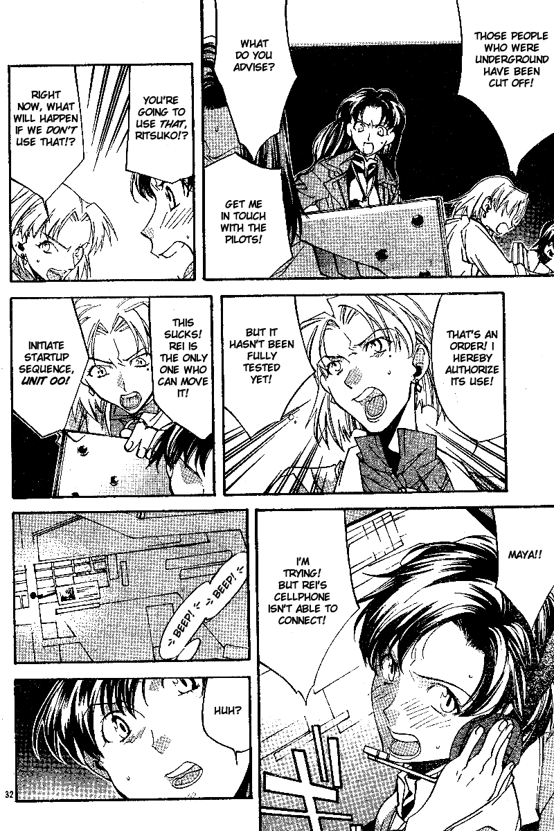 Read Neon Genesis Evangelion Angelic Days EN Manga Online